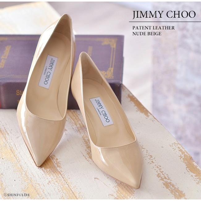 JIMMY CHOO（ジミーチュウ） おしゃれ エナメル パンプス ヒール 5cm