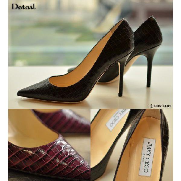 JIMMY CHOO（ジミーチュウ） アベル ABEL パンプス ハイヒール 本革