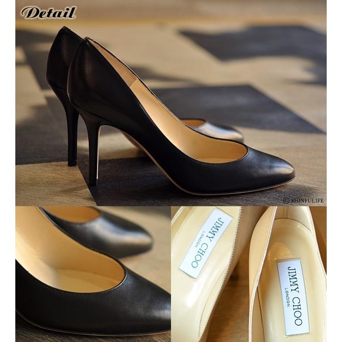 JIMMY CHOO（ジミーチュウ） レザー パンプス 9cm ヒール ベージュ