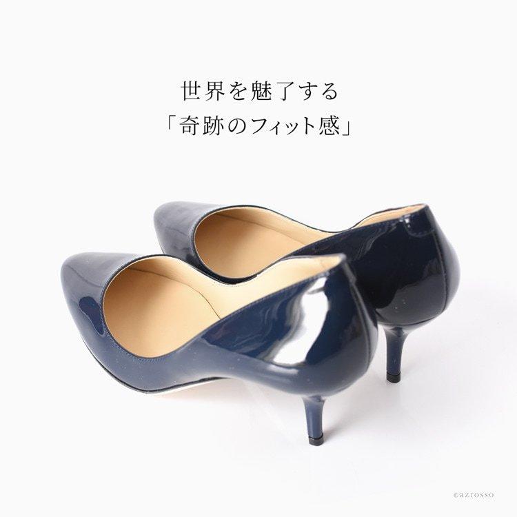 JIMMY CHOO（ジミーチュウ） ネイビー エナメル ハイヒール 歩きやすい