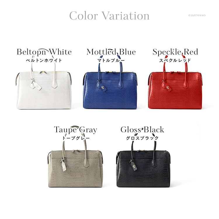 クロコダイル バッグ トートバッグ クロコ型押し ビジネス トート a4