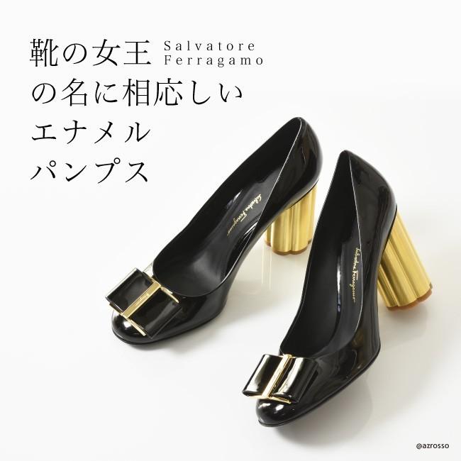 FERRAGAMO（フェラガモ） エナメル パンプス ブラック ゴールド チャン
