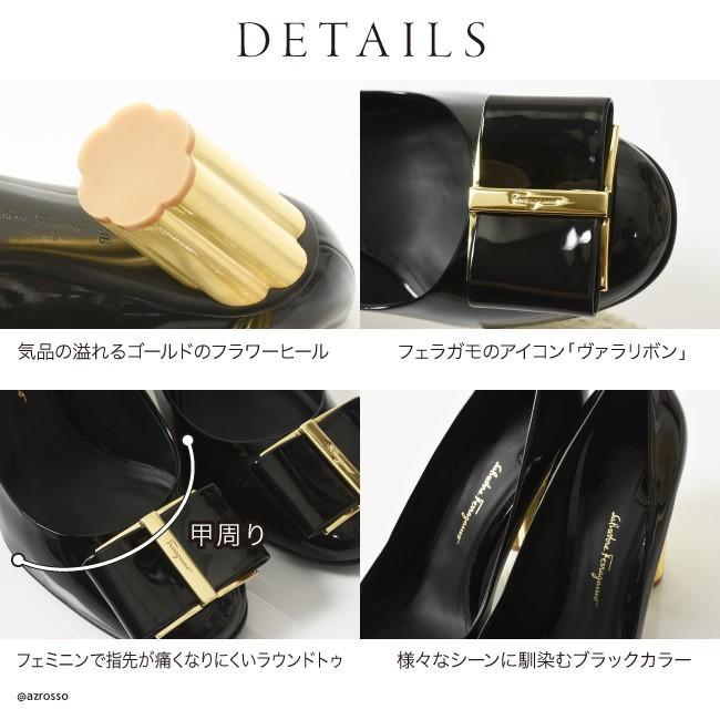 FERRAGAMO（フェラガモ） エナメル パンプス ブラック ゴールド チャン
