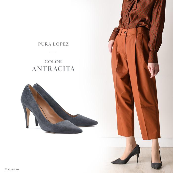 PURA LOPEZ スエード パンプス ポインテッド トゥ ハイヒール 9cm