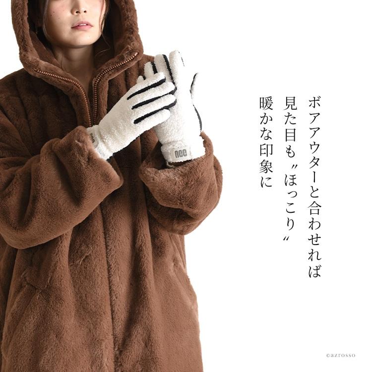 UGG（アグ） 手袋 レディース スマホ対応 暖かい 20942 シェルパ