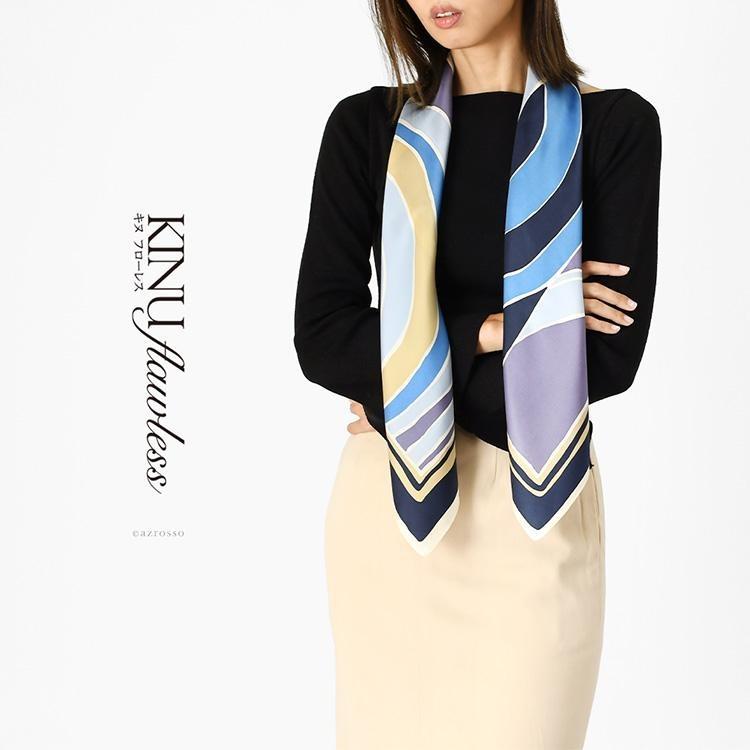 日本製 シルク スカーフ 大判 正方形 90cm 幾何学模様 柄 ブルー