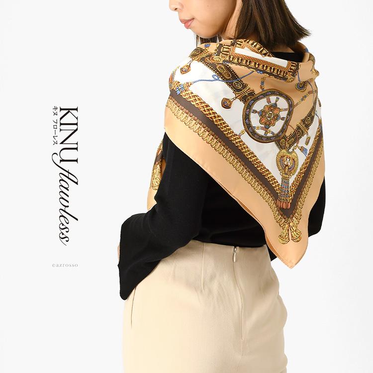 日本製 シルク スカーフ 大判 正方形 90cm ツイル エルメス柄 馬具柄