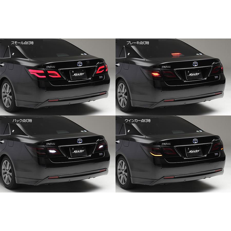 クラウン 激安特価 210系 オール LED テールランプ クリアレンズ 前期