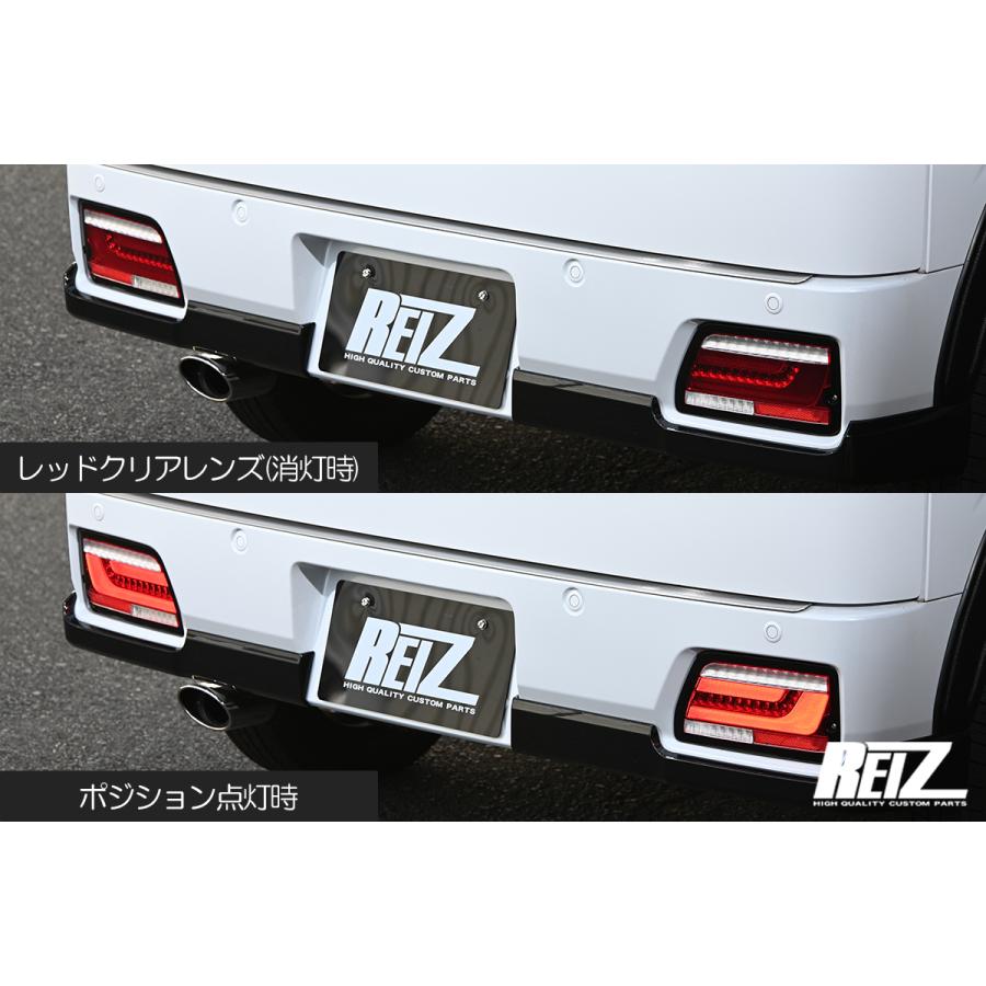 ハイゼット ハイゼットカーゴ S700V S710V シーケンシャル ウインカー