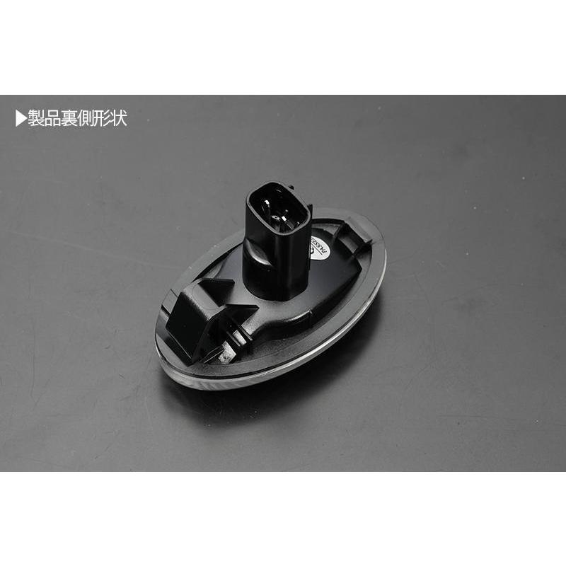 SUBARU（スバル） LEDサイドマーカー 左右セット プレオ RA1 RA2 RV1