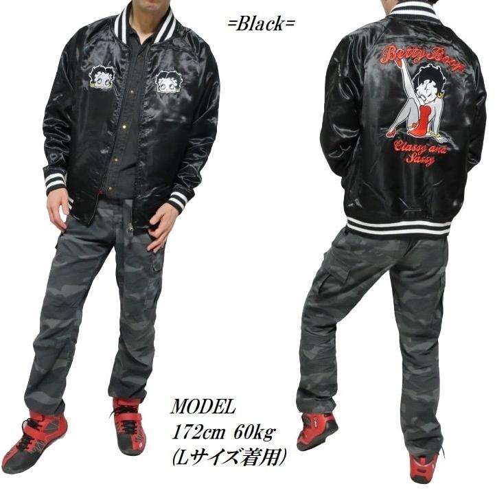 BETTY BOOP（ベティ ブープ） ベティーブープ スカジャン ベティちゃん