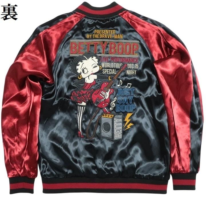 BETTY BOOP（ベティ ブープ） ブレイブマン ベティーブープ コラボ