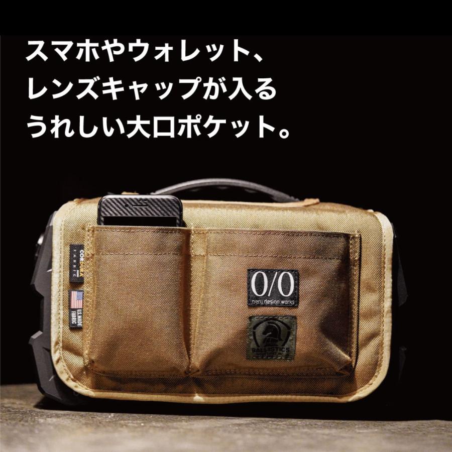 LACITA 日本製 ポータブル電源 エナーボックス ENERBOX専用多機能