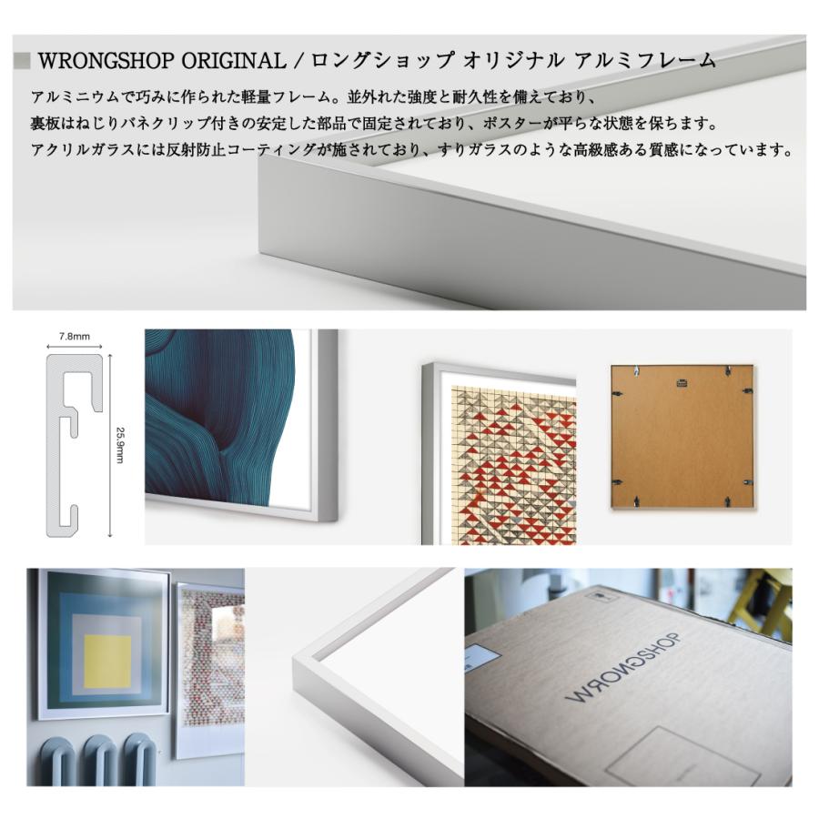 WRONGSHOP ロングショップ Bas Relief バスレリーフ ロナン