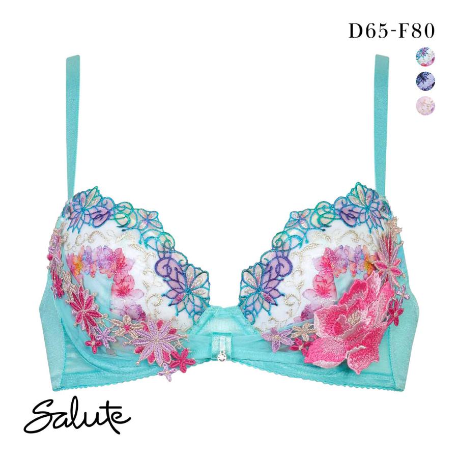 サルート（SALUTE） ブラジャー ワコール 50グループ 50G リボンブラ