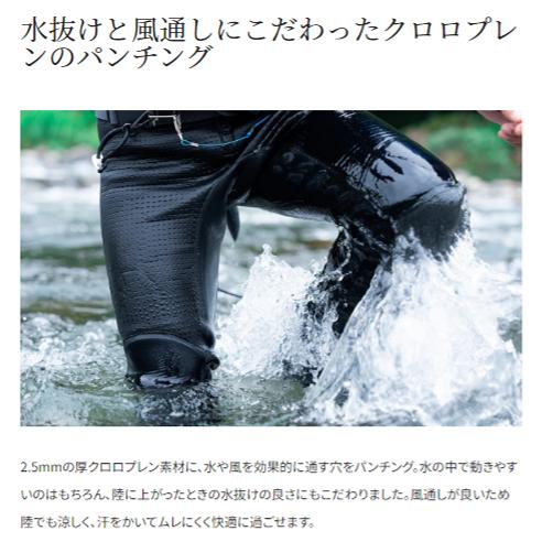 シマノ（SHIMANO） FI-041X 鮎GAME サマータイツ2.5 ブラック XLA