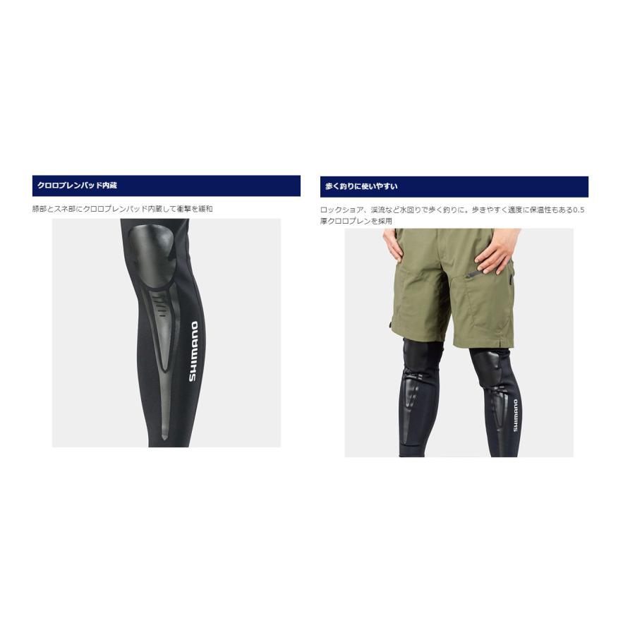 シマノ（SHIMANO） ライトクロロプレン プロテクトタイツ (釣り用品