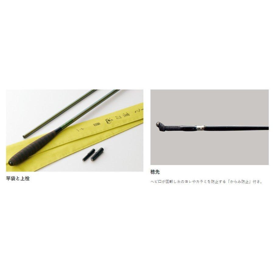 Gamakatsu（がまかつ） がまへら 凛刀 迅（りんとう じん） 12尺 並継