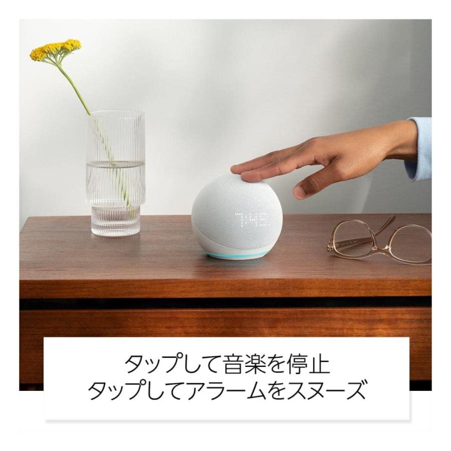 Echo Dot with clock(未開封,第5世代,LEDディスプレイ付) Amazon、新