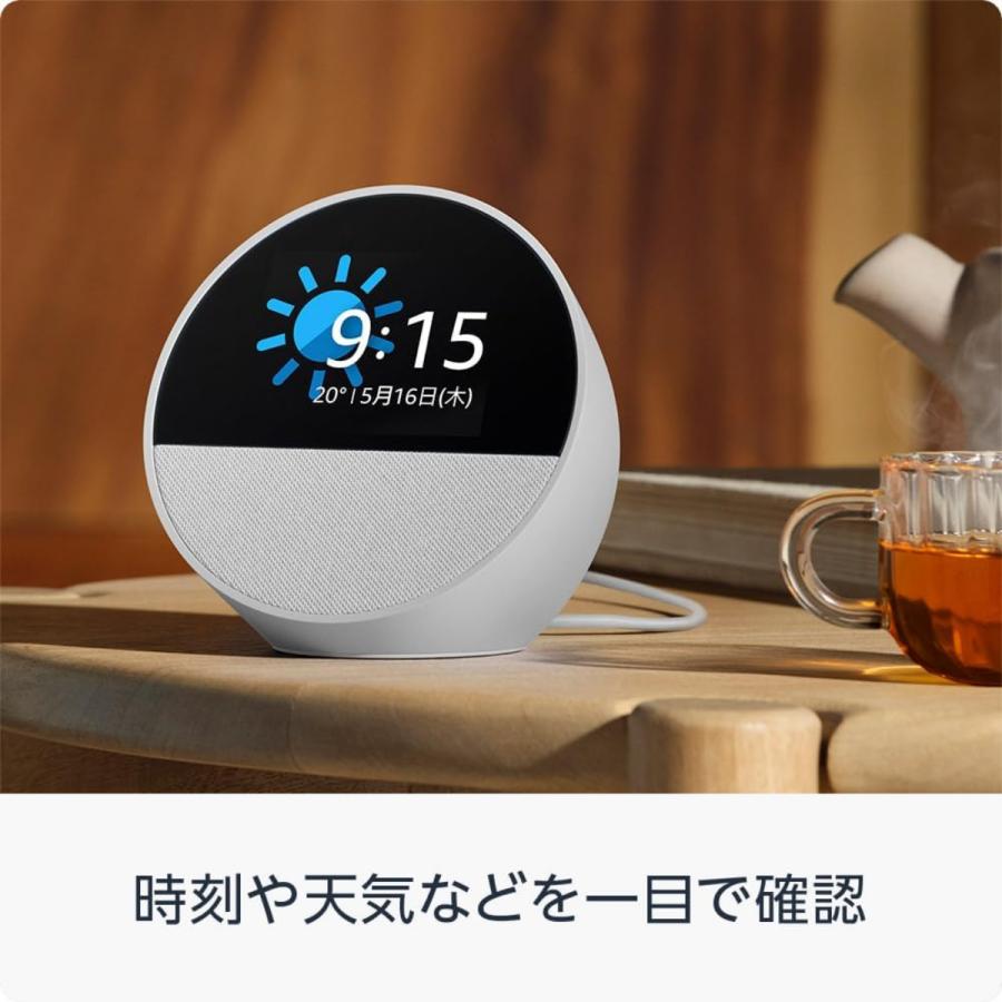 amazon（アマゾン） エコースポット スピーカー アレクサ Bluetooth