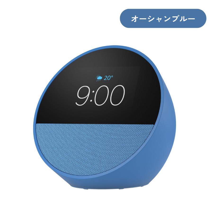 amazon（アマゾン） エコースポット スピーカー アレクサ Bluetooth
