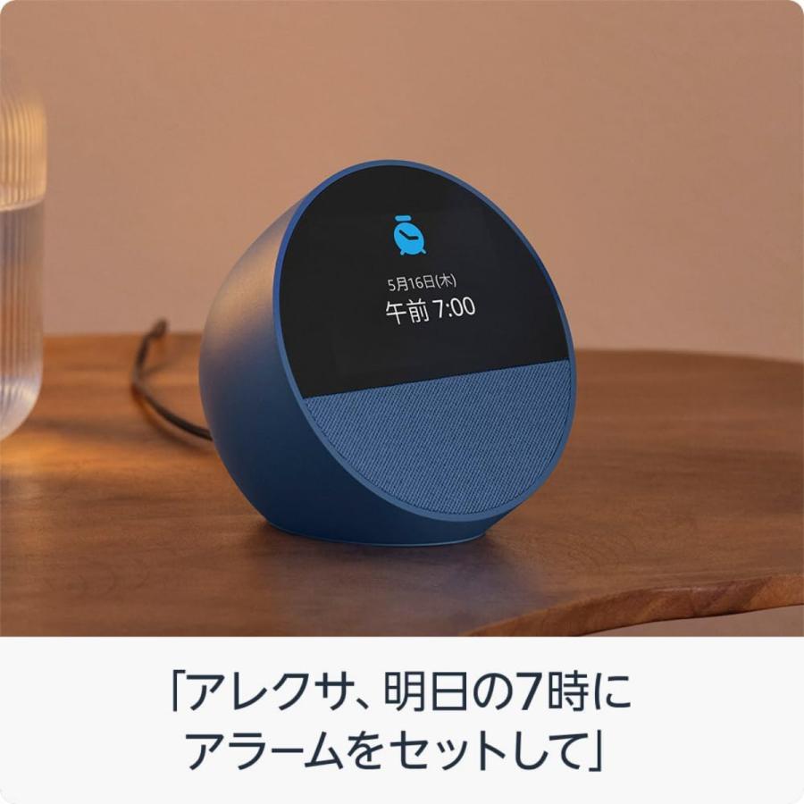 amazon（アマゾン） エコースポット アレクサ 全3色 Bluetooth