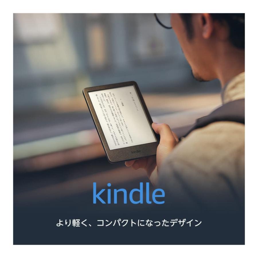 amazon（アマゾン） Kindle 第11世代 16GB ブラック 6インチ