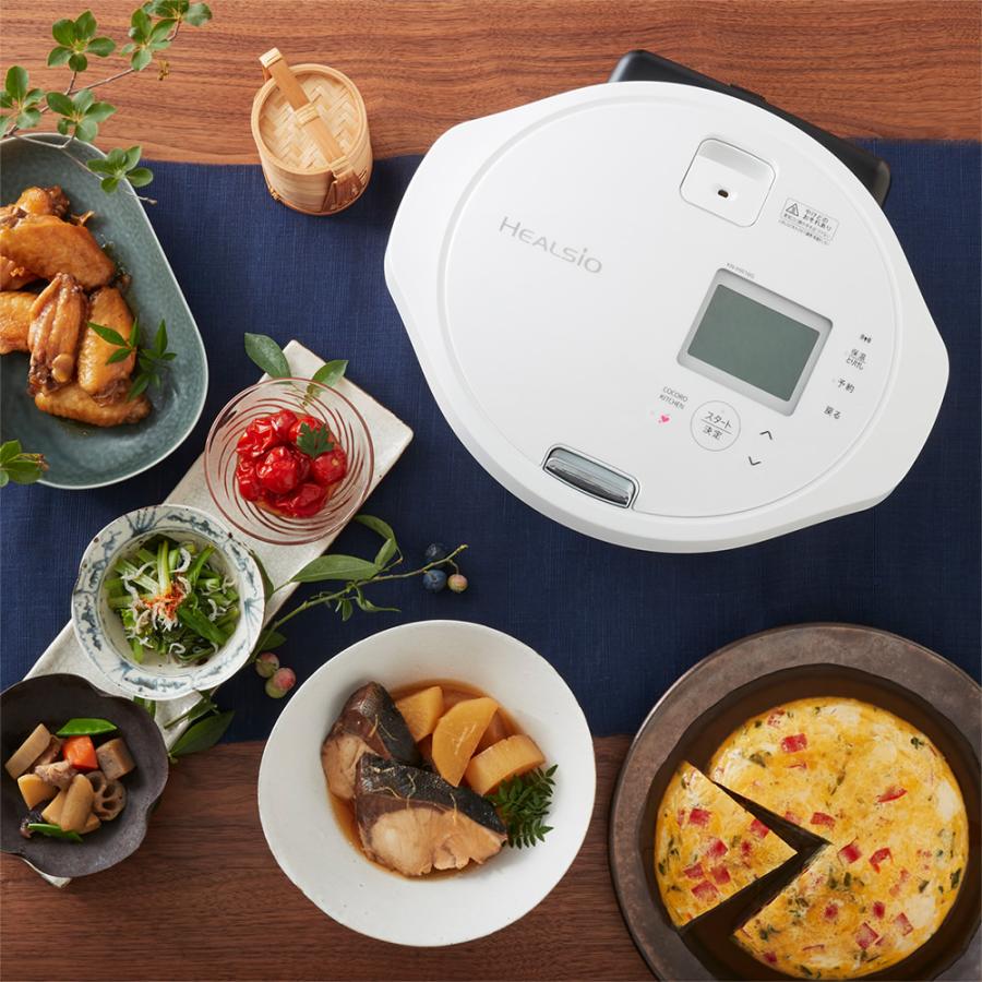 ヘルシオ ホットクック シャープ 無水鍋 KN-HW16G-W 1.6L 2〜4人用