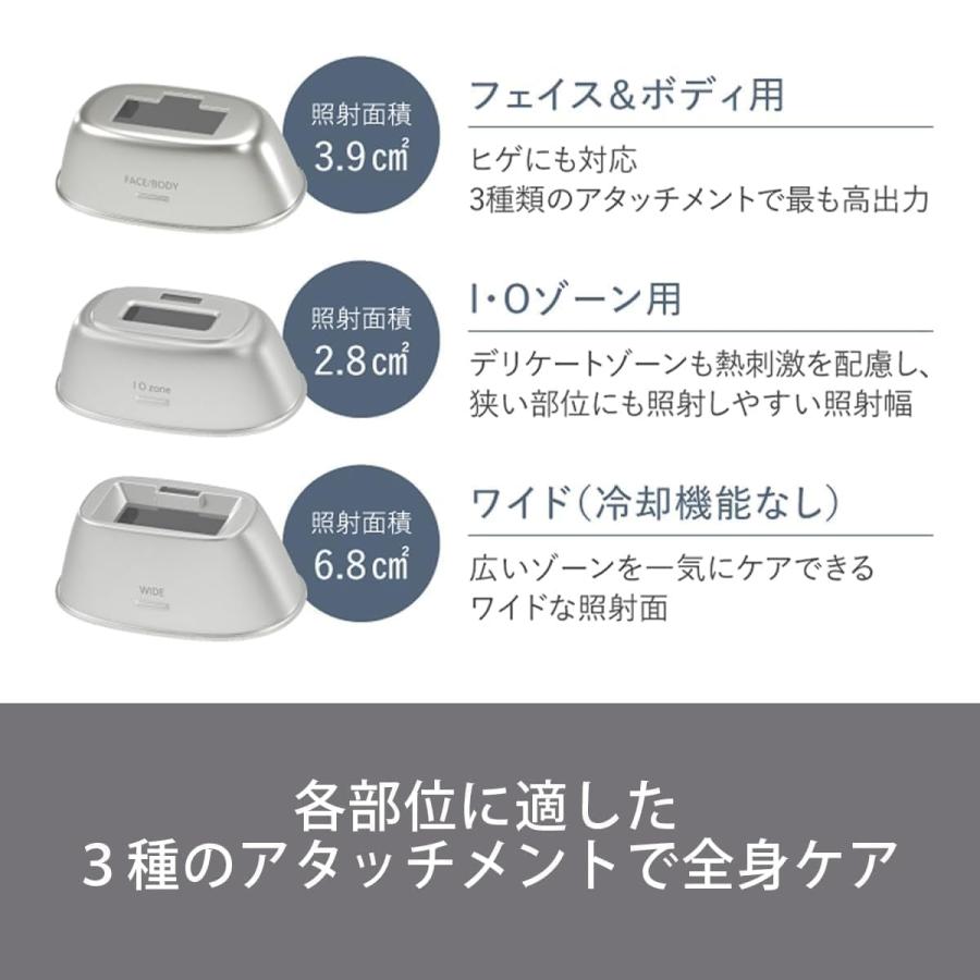 Panasonic（パナソニック） 脱毛器 スムースエピ ES-WG0A-H グレー