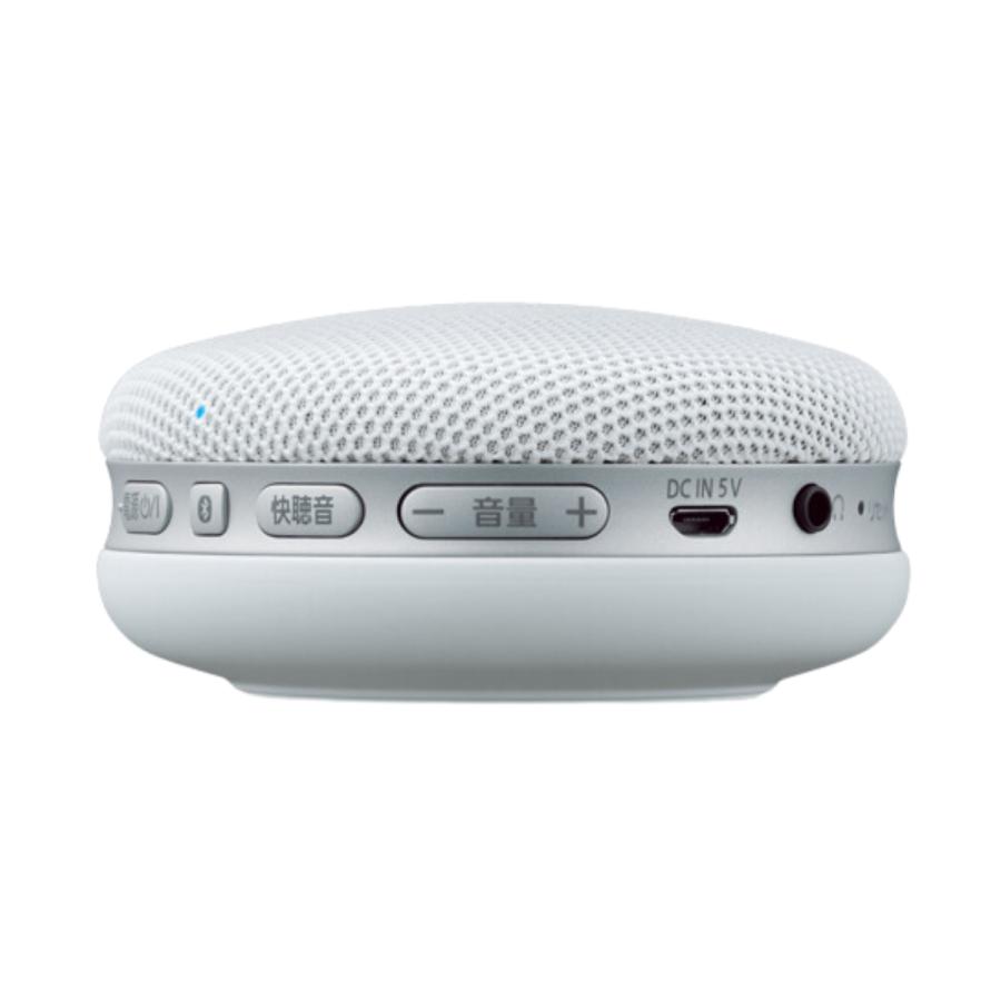 Panasonic（パナソニック） ポータブルワイヤレススピーカー SC-MC30-W