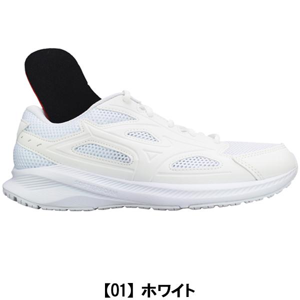 MIZUNO（ミズノ） ランニングシューズ 白スニーカー マキシマイザー26