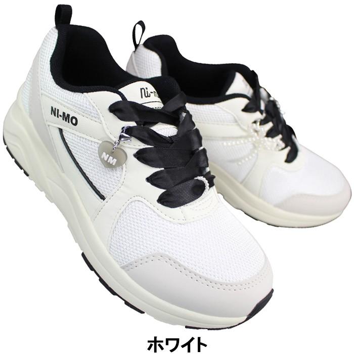Ni-mo デコスニーカー ニーモ NM J145 デコデコC ホワイト ブラック
