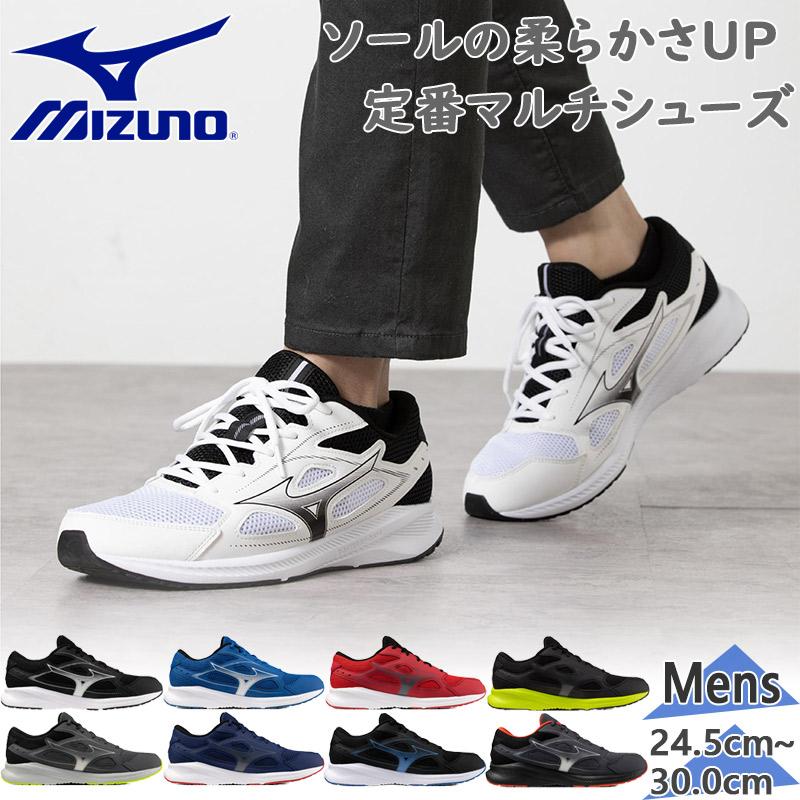 MIZUNO（ミズノ） 3E相当 幅広 ワイド メンズ マキシマイザー26 靴