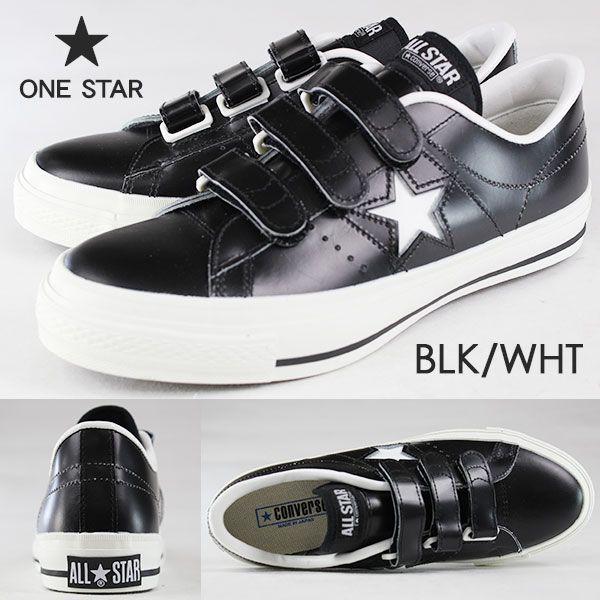 CONVERSE（コンバース） CONVERSE ONE STAR J V-3 メンズ スニーカー