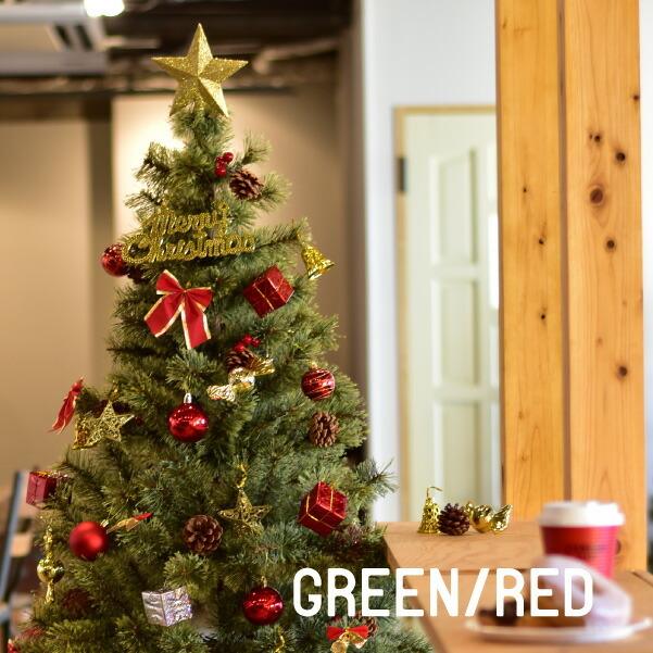 Jouluenkeli ジュールレンケリ 北欧風クリスマスツリー シングルカラー