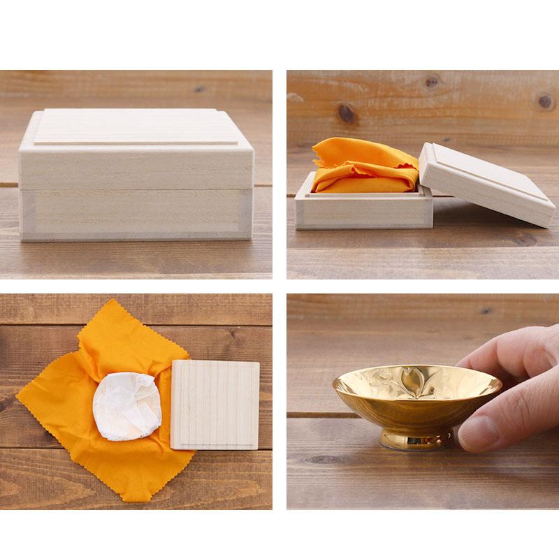 金釉盃 小 桜 木箱入 美濃焼盃 杯 高級 割烹 料亭 お祝い お猪口