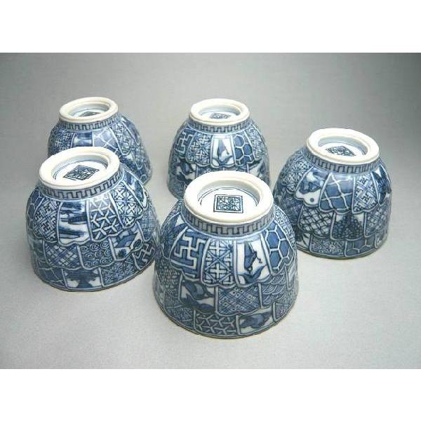 京焼 清水焼 菊彫祥瑞お茶呑茶碗揃 壹楽 : 松韻堂 Yahoo!店 - 通販