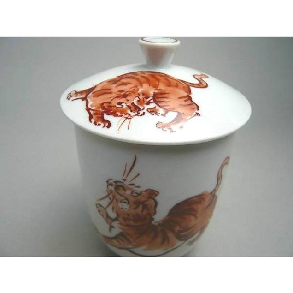 京焼 清水焼 干支赤虎 蓋付湯呑 : 松韻堂 Yahoo!店 - 通販 - Yahoo