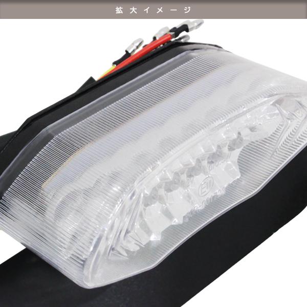 Vツインマグナ ルーカス ウィンカー クリア LED テール ランプ ライト