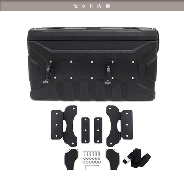 スズキ ジムニー JB64 ジムニーシエラ JB74 リア 収納 ボックス 工具箱