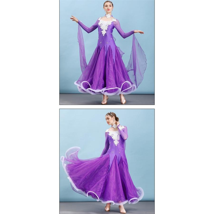 6カラー サイズ指定可 社交ダンス 衣装 モダンドレス 社交ダンスドレス