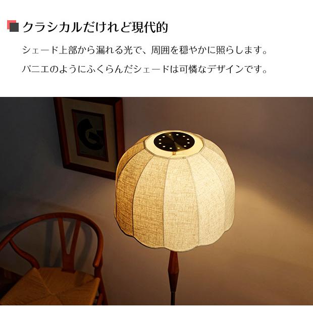 INTERFORM（インターフォルム） 照明 フロアライト 爆買 スタンド