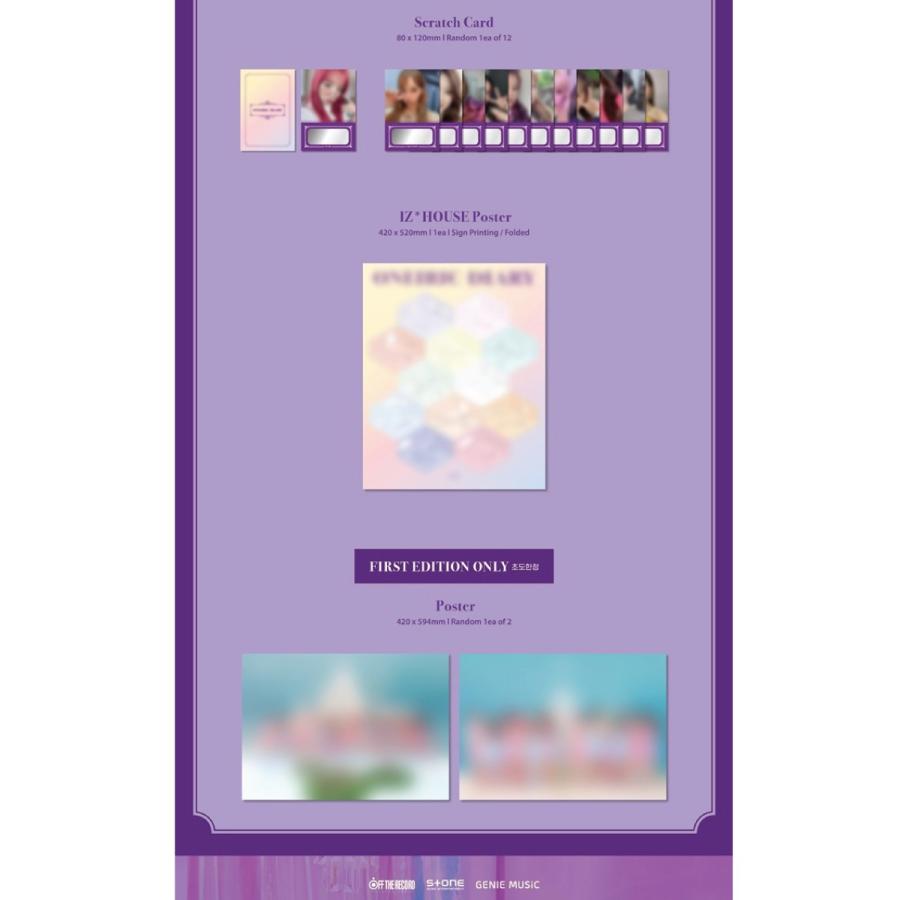 4種セット】【和訳選択】IZ*ONE ONEIRIC DIARY 幻想日記 3RD MINI