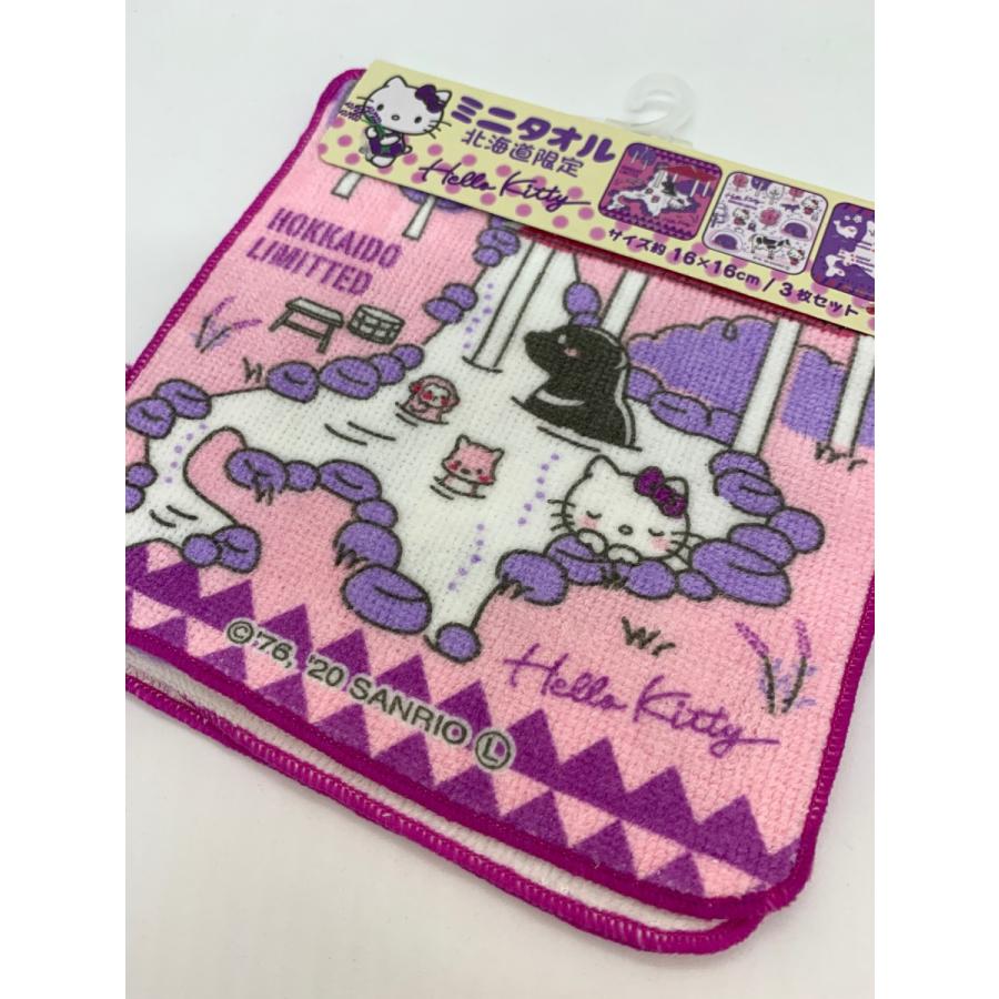 ご当地キティ 北海道限定☆温泉キティちゃん ミニタオル3枚セット