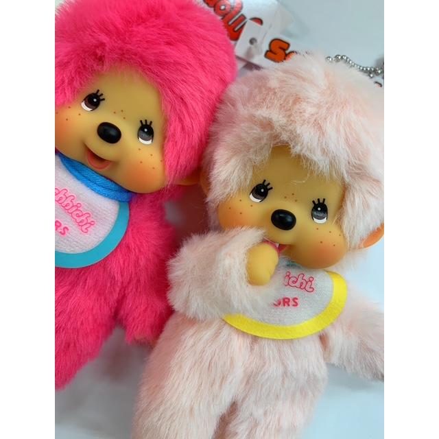 モンチッチ カラーズ Colors ベリーピンク＆ピンク キーチェーン 2種
