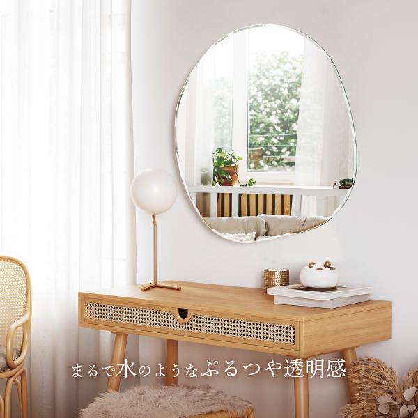 塩川光明堂 【DROP 600】ウェーブミラー ドロップミラー 送料無料 飛散