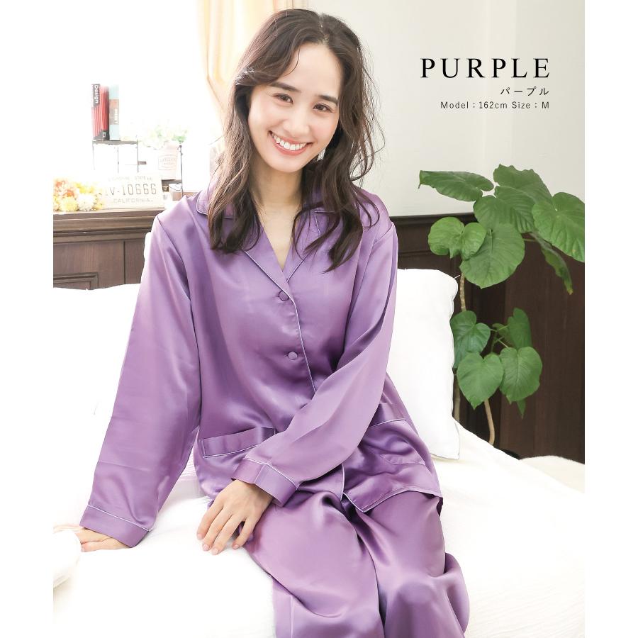 シルク パジャマ レディース メンズ シルク100% シルクパジャマ 長袖