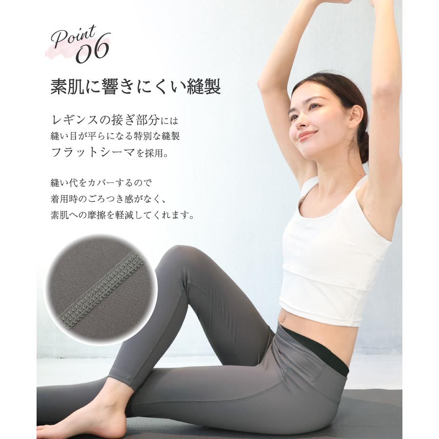 ヨガウェア 上下セット 体型カバー レディース ブラトップ レギンス 2