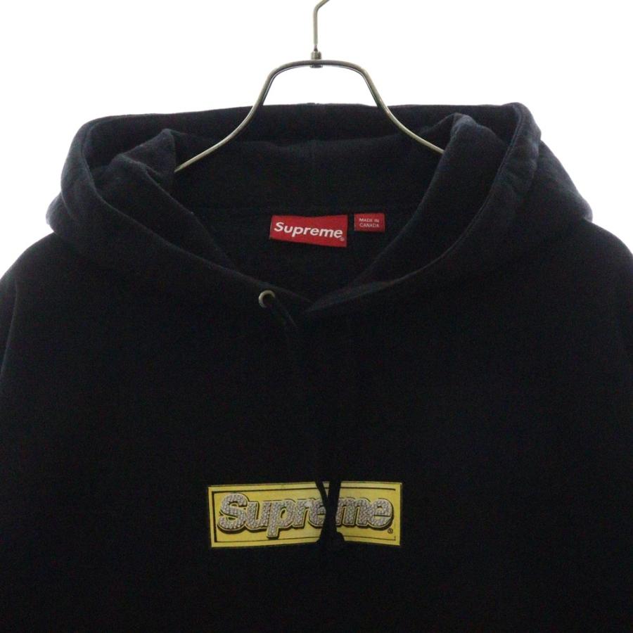 Supreme（シュプリーム） 22SS Bling Box Logo Hooded Sweatshirt
