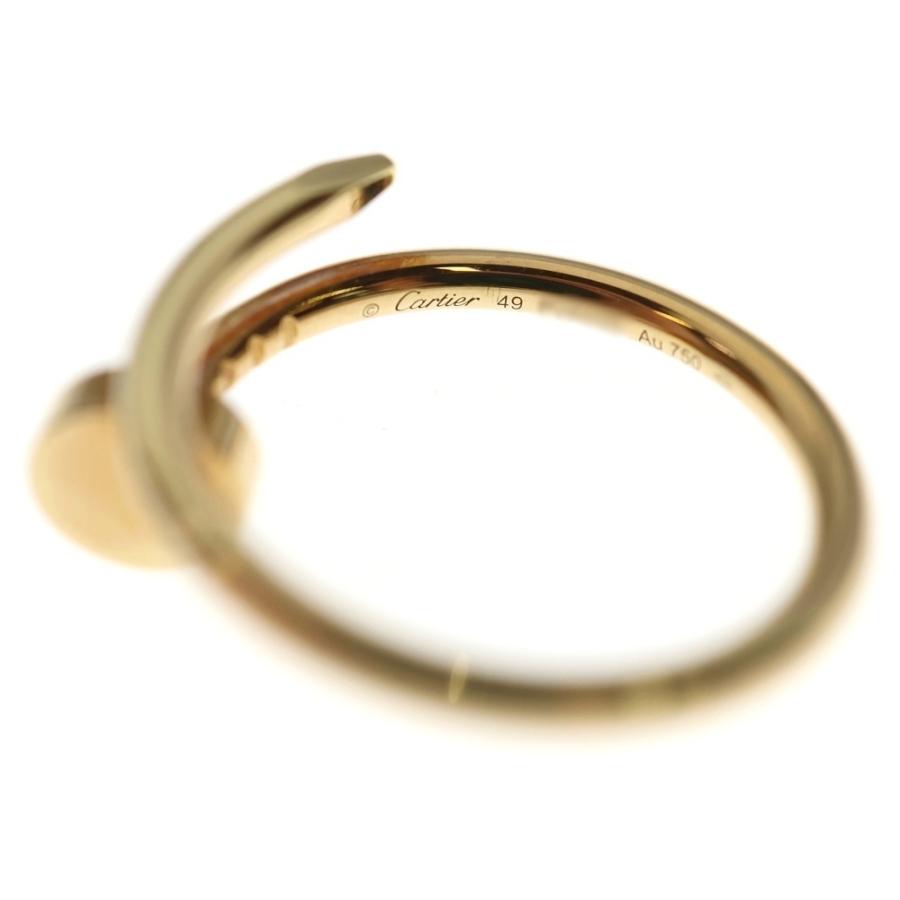 Cartier（カルティエ） ジュストアンクル リング 指輪 K18YG イエロー